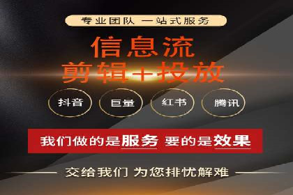 百度竞价公司之行业趋势分析与案例研究